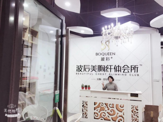 云图片