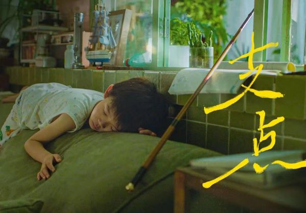 0dab040eba131aa359ca9f8bbd9c894c.jpg